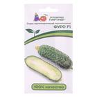 Семена огурца "Фуро", F1, 5 шт. - Фото 3