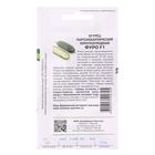 Семена огурца "Фуро", F1, 5 шт. - Фото 4