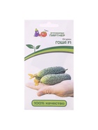 Семена огурца «Гоша», F1, 5 шт., «Партнёр» - Фото 5