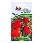 Семена Томат "Лирика", F1,детерминантный,низкорослый 0,1 г - Фото 1