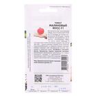 Семена Томат "Малиновый Мусс", F1, 10 шт - Фото 2