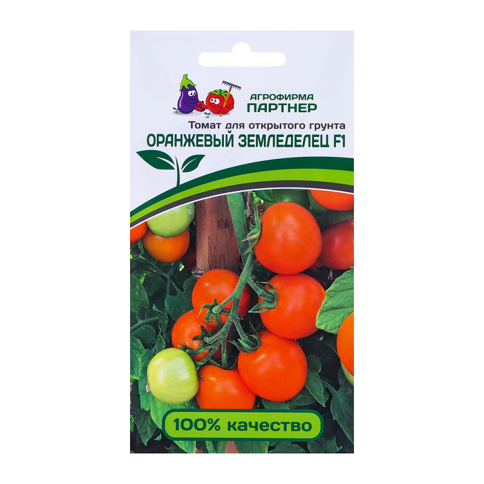 Семена Томат "Оранжевый Земледелец", F1, 0,05 г - Фото 1