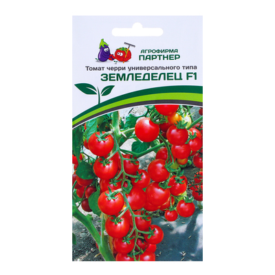 Семена Томат "Земледелец", F1, 0,05 г