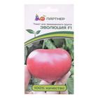 Семена Томат "Эволюция", F1, 10 шт - Фото 1