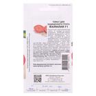 Семена Томат "Фамилия", F1, 10 шт - Фото 2