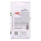 Семена Томат "Джек Пот", F1, 5 шт - Фото 2