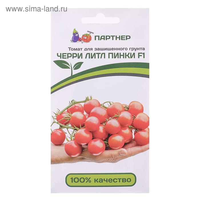 Семена Томат "Литл Пинки", F1, 10 шт - Фото 1