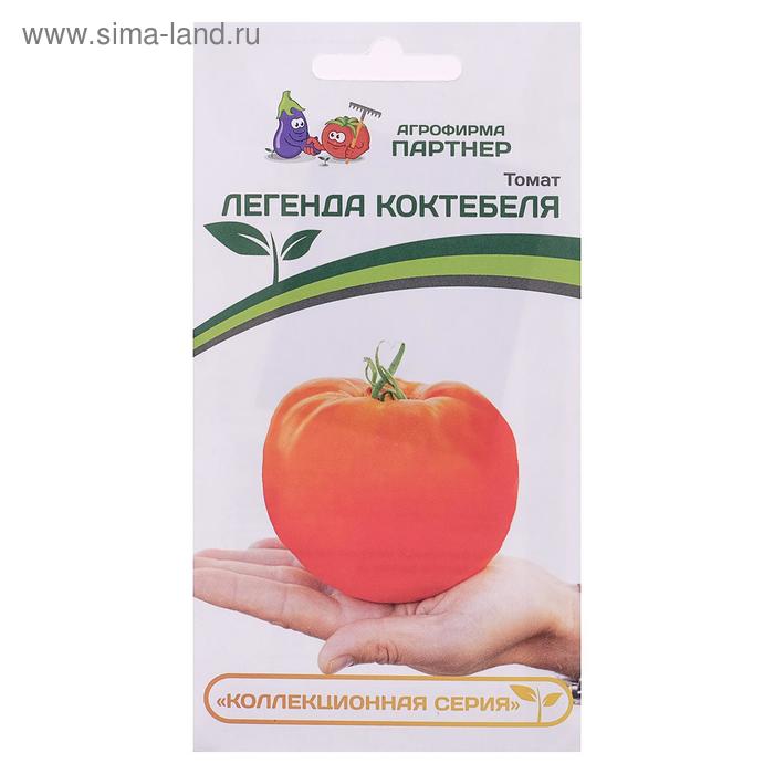 

Семена Томат "Легенда Коктебеля",10 шт