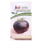 Семена Томат "Чёрная Богиня", 1,индетерминантный,высокорослый, 0 шт - Фото 1