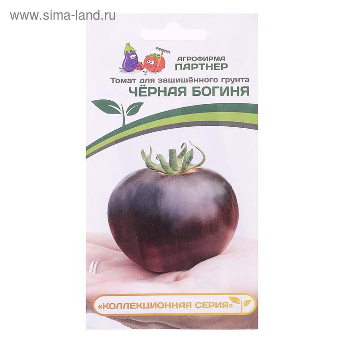 Семена Томат "Чёрная Богиня", 1,индетерминантный,высокорослый, 0 шт - Фото 1