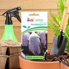 Семена Баклажан "Андрюша", F1, 10 шт. - Фото 1