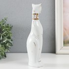 Фигурка керамика «Кошка египетская, белая» 21×5.5×6 см 649849