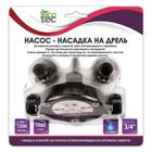 Насос-насадка на дрель, производительность - 1000 л/ч - Фото 1