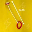 Нейроскакалка «Актив», световые эффекты, цвет бело-красный 5184380