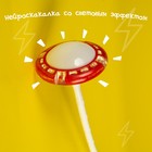 Нейроскакалка «Актив», световые эффекты, цвет бело-красный 5184380