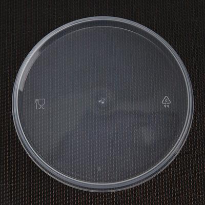 Крышка к ведёрку одноразовая, пластик, d=12.5 см, прозрачная