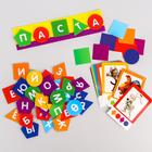 Игра развивающая на липучках "Изучаем буквы", Маша и медведь - Фото 3