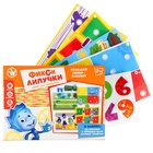 Игра развивающая на липучках «Изучаем окружающий мир», Фиксики - Фото 2