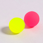 Мяч каучуковый «Авокато», цвета МИКС - фото 3713803
