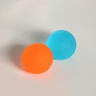 Мяч каучуковый «Авокато», цвета МИКС - фото 3713804