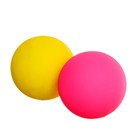 Мяч каучуковый «Монстрик», цвета МИКС,в пакете - фото 3713816
