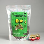 Мячи каучуковые, попрыгунчики «Я приду за твоими мячиками» 9 шт., d=4,2 см,в пакете - фото 65494295