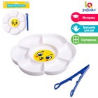 Тарелка для сортировки с пинцетом - Фото 1