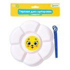 Тарелка для сортировки с пинцетом - Фото 4