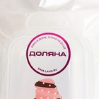 Футляр для столовых приборов Доляна, 24×7.5×3.8 см, прозрачный, рисунок МИКС - Фото 11