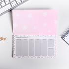 Набор планинг и ручка фигурная «Зимние планы» - фото 47124651