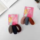 Резинки для волос Выбражулька «Спорт», набор 3 шт., широкое плетение, 4 см, МИКС - Фото 2