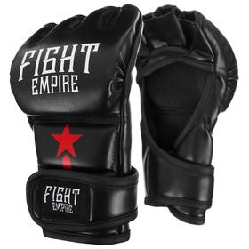 Перчатки для ММА тренировочные FIGHT EMPIRE, р. S