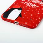 Чехол для телефона новогодний «Пингвинчики», на iPhone 7,8 plus - Фото 2