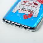 Чехол для телефона новогодний «Уютного праздника», на Samsung A50 - фото 6357437