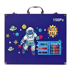 Набор для рисования, ПВХ, синий - Фото 6