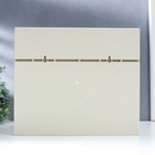 Ключница "Улица в Венеции" Слоновая кость 26,5х31,5х4,5 см - фото 21165315