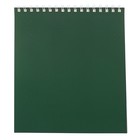 Блокнот А5, 40 листов на гребне "Корпоративный" зелёный, ВД-лак - Фото 1