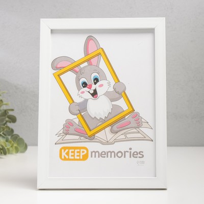Фоторамка для фото 15×21 см Keep memories «Формат», белый, (пластиковый экран)