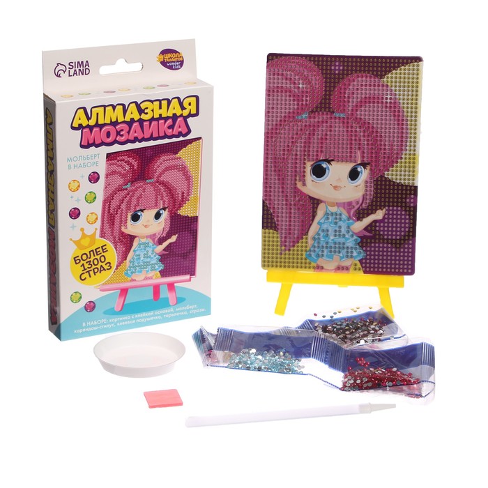 Алмазная мозаика с частичным заполнением на подставке для детей «Милая девочка» - Фото 1