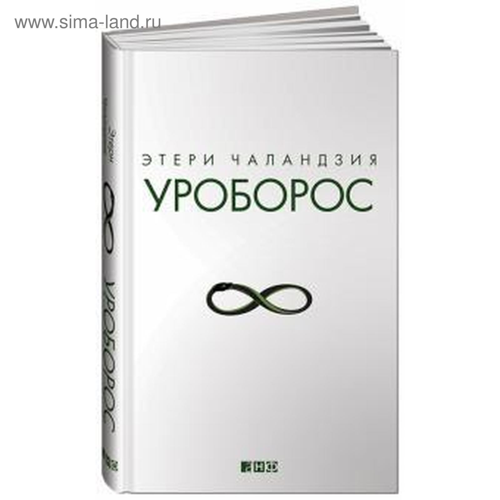              fb2 epub pdf  