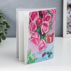 Фотоальбом на 36 фото 10×15 см «Букет цветов», 16×12 см, МИКС - Фото 4