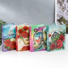 Фотоальбом на 36 фото 10×15 см «Розы», 16.5×12×2 см, МИКС - Фото 1