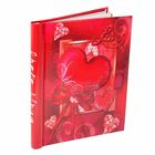 Фотоальбом магнитный 20 листов "Сердца" МИКС 22,5х28 - Фото 1