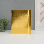 Фотоальбом магнитный на 20 листов «Мечта», 19×24×2.5 см, МИКС - Фото 3