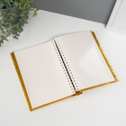 Фотоальбом магнитный на 20 листов «Мечта», 19×24×2.5 см, МИКС - Фото 4