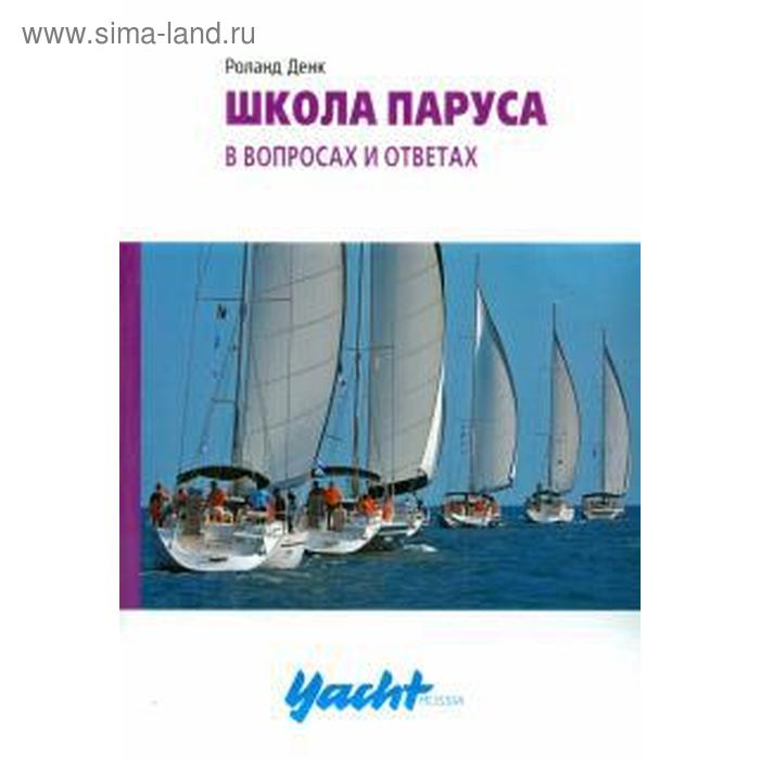 Презентация к исследовательскому школьному проекту по русскому языку "Имена прил