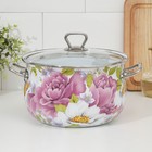 Кастрюля эмалированная «Пион», 4 л, стеклянная крышка, индукция - Фото 1