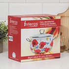 Кастрюля эмалированная «Пион», 4 л, стеклянная крышка, индукция - Фото 5