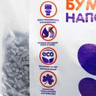 Наполнитель бумажный "Пижон", 10 л - Фото 2