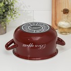 Кастрюля эмалированная «Бордо», 3,1 л, стеклянная крышка, индукция, цвет бордовый - Фото 3
